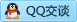 QQ在线咨询735024047